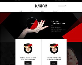 BLANBLVN / 더 에이팀(주) 반응형 홈페이지제작