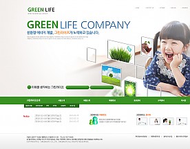 친환경기업 그린라이프 반응형 홈페이지제작