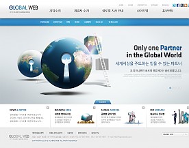 GLOBAL WEB 반응형 홈페이지제작